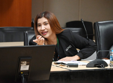 ผอ. สทส. ประชุมคณะทำงานการจัดทำนวัตกรรม (ระดับกรม) ครั้งที่ ... พารามิเตอร์รูปภาพ 50
