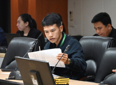 ผอ. สทส. ประชุมคณะทำงานการจัดทำนวัตกรรม (ระดับกรม) ครั้งที่ ... พารามิเตอร์รูปภาพ 52