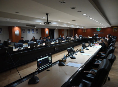 ผอ. สทส. ประชุมคณะทำงานการจัดทำนวัตกรรม (ระดับกรม) ครั้งที่ ... พารามิเตอร์รูปภาพ 53