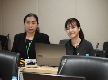 ผอ. สทส. ประชุมคณะทำงานการจัดทำนวัตกรรม (ระดับกรม) ครั้งที่ ... พารามิเตอร์รูปภาพ 56