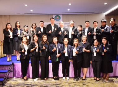 เปิดสัมมนา ติดตามผลและต่อยอดองค์ความรู้ฯ พารามิเตอร์รูปภาพ 10