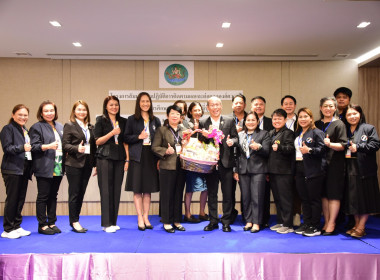 เปิดสัมมนา ติดตามผลและต่อยอดองค์ความรู้ฯ พารามิเตอร์รูปภาพ 12