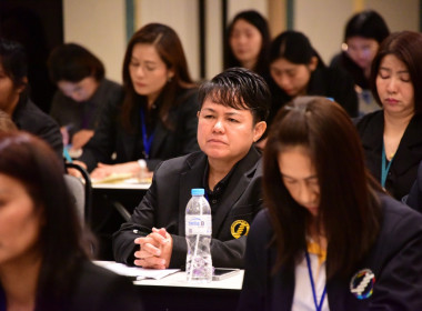 เปิดสัมมนา ติดตามผลและต่อยอดองค์ความรู้ฯ พารามิเตอร์รูปภาพ 15