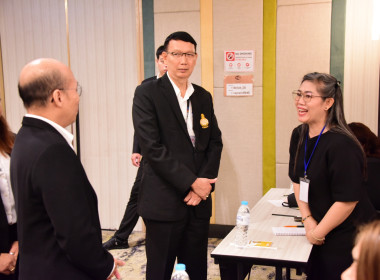 เปิดสัมมนา ติดตามผลและต่อยอดองค์ความรู้ฯ พารามิเตอร์รูปภาพ 3