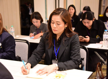 เปิดสัมมนา ติดตามผลและต่อยอดองค์ความรู้ฯ พารามิเตอร์รูปภาพ 35