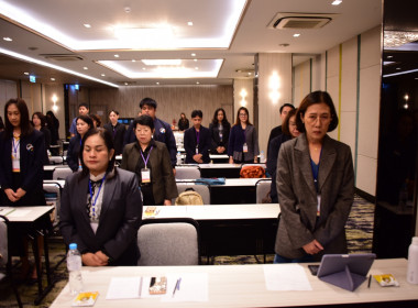 เปิดสัมมนา ติดตามผลและต่อยอดองค์ความรู้ฯ พารามิเตอร์รูปภาพ 59