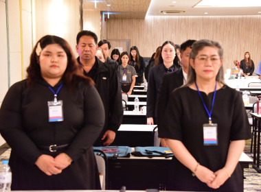 เปิดสัมมนา ติดตามผลและต่อยอดองค์ความรู้ฯ พารามิเตอร์รูปภาพ 60