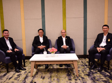 เปิดสัมมนา ติดตามผลและต่อยอดองค์ความรู้ฯ พารามิเตอร์รูปภาพ 67
