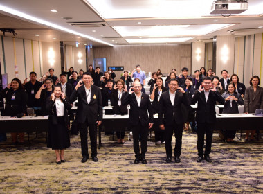 เปิดสัมมนา ติดตามผลและต่อยอดองค์ความรู้ฯ พารามิเตอร์รูปภาพ 7