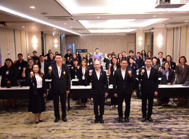 เปิดสัมมนา ติดตามผลและต่อยอดองค์ความรู้ฯ พารามิเตอร์รูปภาพ 8