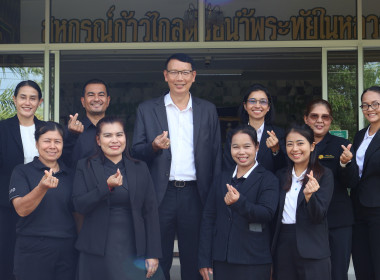 ผอ. สทส. ตรวจเยี่ยม ศูนย์ฯ 19 และ 20 พารามิเตอร์รูปภาพ 38