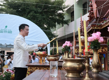 พิธีบูชาสิ่งศักดิ์สิทธิ์ประจำกรมฯ ประจำปี 2569 พารามิเตอร์รูปภาพ 11