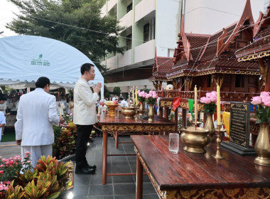 พิธีบูชาสิ่งศักดิ์สิทธิ์ประจำกรมฯ ประจำปี 2569 พารามิเตอร์รูปภาพ 12