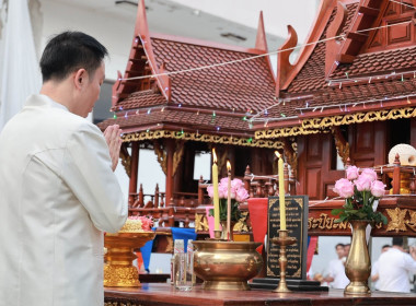 พิธีบูชาสิ่งศักดิ์สิทธิ์ประจำกรมฯ ประจำปี 2569 พารามิเตอร์รูปภาพ 13