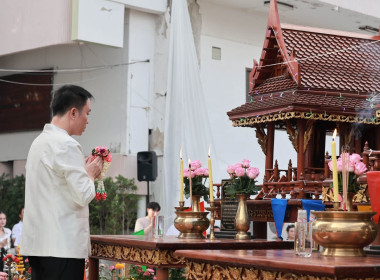พิธีบูชาสิ่งศักดิ์สิทธิ์ประจำกรมฯ ประจำปี 2569 พารามิเตอร์รูปภาพ 15