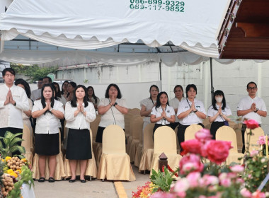 พิธีบูชาสิ่งศักดิ์สิทธิ์ประจำกรมฯ ประจำปี 2569 พารามิเตอร์รูปภาพ 25