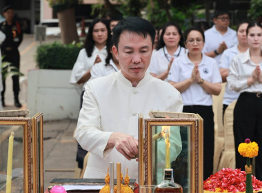 พิธีบูชาสิ่งศักดิ์สิทธิ์ประจำกรมฯ ประจำปี 2569 พารามิเตอร์รูปภาพ 30