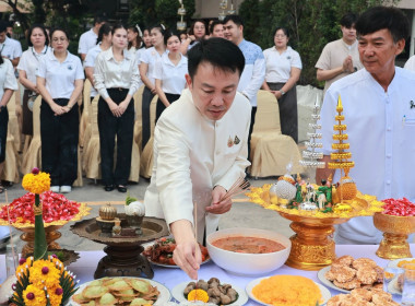 พิธีบูชาสิ่งศักดิ์สิทธิ์ประจำกรมฯ ประจำปี 2569 พารามิเตอร์รูปภาพ 35