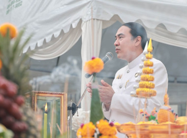 พิธีบูชาสิ่งศักดิ์สิทธิ์ประจำกรมฯ ประจำปี 2569 พารามิเตอร์รูปภาพ 39