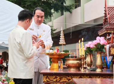 พิธีบูชาสิ่งศักดิ์สิทธิ์ประจำกรมฯ ประจำปี 2569 พารามิเตอร์รูปภาพ 43
