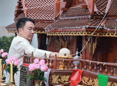 พิธีบูชาสิ่งศักดิ์สิทธิ์ประจำกรมฯ ประจำปี 2569 พารามิเตอร์รูปภาพ 44