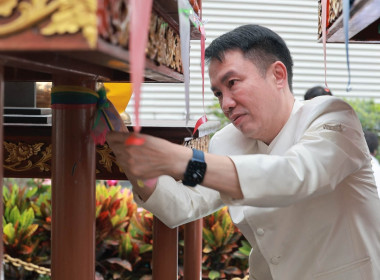 พิธีบูชาสิ่งศักดิ์สิทธิ์ประจำกรมฯ ประจำปี 2569 พารามิเตอร์รูปภาพ 47