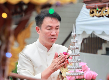พิธีบูชาสิ่งศักดิ์สิทธิ์ประจำกรมฯ ประจำปี 2569 พารามิเตอร์รูปภาพ 52