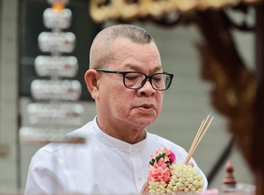 พิธีบูชาสิ่งศักดิ์สิทธิ์ประจำกรมฯ ประจำปี 2569 พารามิเตอร์รูปภาพ 55