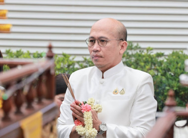 พิธีบูชาสิ่งศักดิ์สิทธิ์ประจำกรมฯ ประจำปี 2569 พารามิเตอร์รูปภาพ 56