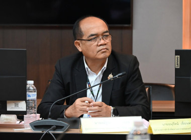 ประชุมคณะกรรมการประกวดโรงเรียนจัดการเรียนรู้การสหกรณ์ฯ พารามิเตอร์รูปภาพ 4