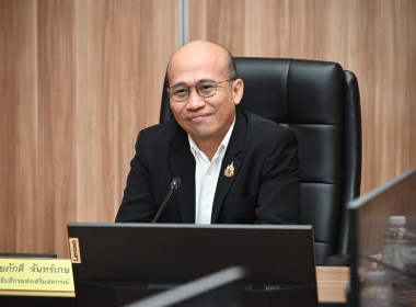 ประชุมคณะกรรมการประกวดโรงเรียนจัดการเรียนรู้การสหกรณ์ฯ พารามิเตอร์รูปภาพ 7