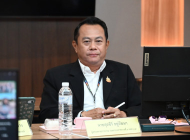 ประชุมคณะกรรมการประกวดโรงเรียนจัดการเรียนรู้การสหกรณ์ฯ พารามิเตอร์รูปภาพ 8
