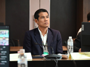 ประชุมคณะกรรมการประกวดโรงเรียนจัดการเรียนรู้การสหกรณ์ฯ พารามิเตอร์รูปภาพ 14