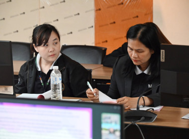 ประชุมคณะกรรมการประกวดโรงเรียนจัดการเรียนรู้การสหกรณ์ฯ พารามิเตอร์รูปภาพ 15