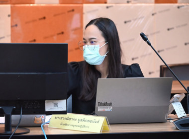 ประชุมคณะกรรมการประกวดโรงเรียนจัดการเรียนรู้การสหกรณ์ฯ พารามิเตอร์รูปภาพ 16