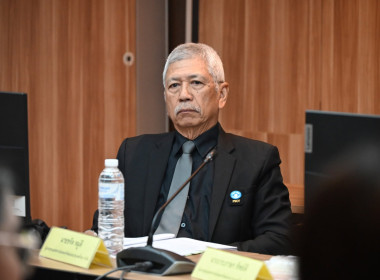 ประชุมคณะกรรมการประกวดโรงเรียนจัดการเรียนรู้การสหกรณ์ฯ พารามิเตอร์รูปภาพ 17