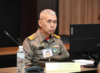 ประชุมคณะกรรมการประกวดโรงเรียนจัดการเรียนรู้การสหกรณ์ฯ พารามิเตอร์รูปภาพ 18