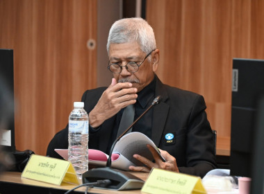 ประชุมคณะกรรมการประกวดโรงเรียนจัดการเรียนรู้การสหกรณ์ฯ พารามิเตอร์รูปภาพ 27