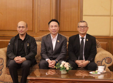 โครงการขับเคลื่อนนโยบาย CPD DRIVE รุ่นที่ 1 พารามิเตอร์รูปภาพ 6