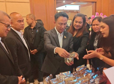 โครงการขับเคลื่อนนโยบาย CPD DRIVE รุ่นที่ 1 พารามิเตอร์รูปภาพ 10