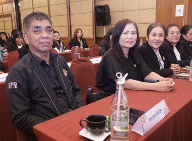 โครงการขับเคลื่อนนโยบาย CPD DRIVE รุ่นที่ 1 พารามิเตอร์รูปภาพ 14
