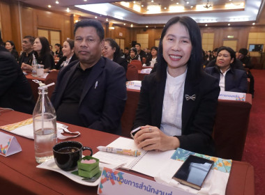 โครงการขับเคลื่อนนโยบาย CPD DRIVE รุ่นที่ 1 พารามิเตอร์รูปภาพ 15