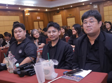 โครงการขับเคลื่อนนโยบาย CPD DRIVE รุ่นที่ 1 พารามิเตอร์รูปภาพ 16