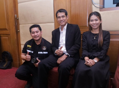 โครงการขับเคลื่อนนโยบาย CPD DRIVE รุ่นที่ 1 พารามิเตอร์รูปภาพ 20