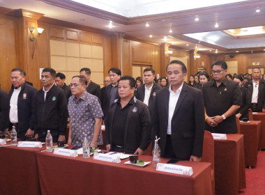 โครงการขับเคลื่อนนโยบาย CPD DRIVE รุ่นที่ 1 พารามิเตอร์รูปภาพ 22