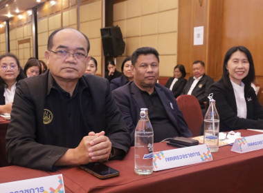 โครงการขับเคลื่อนนโยบาย CPD DRIVE รุ่นที่ 1 พารามิเตอร์รูปภาพ 26