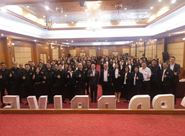 โครงการขับเคลื่อนนโยบาย CPD DRIVE รุ่นที่ 1 พารามิเตอร์รูปภาพ 30