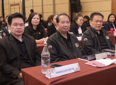 โครงการขับเคลื่อนนโยบาย CPD DRIVE รุ่นที่ 1 พารามิเตอร์รูปภาพ 35