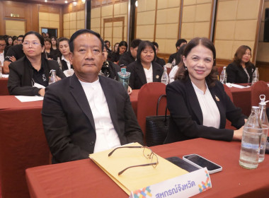 โครงการขับเคลื่อนนโยบาย CPD DRIVE รุ่นที่ 1 พารามิเตอร์รูปภาพ 36