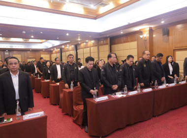 โครงการขับเคลื่อนนโยบาย CPD DRIVE รุ่นที่ 1 พารามิเตอร์รูปภาพ 39